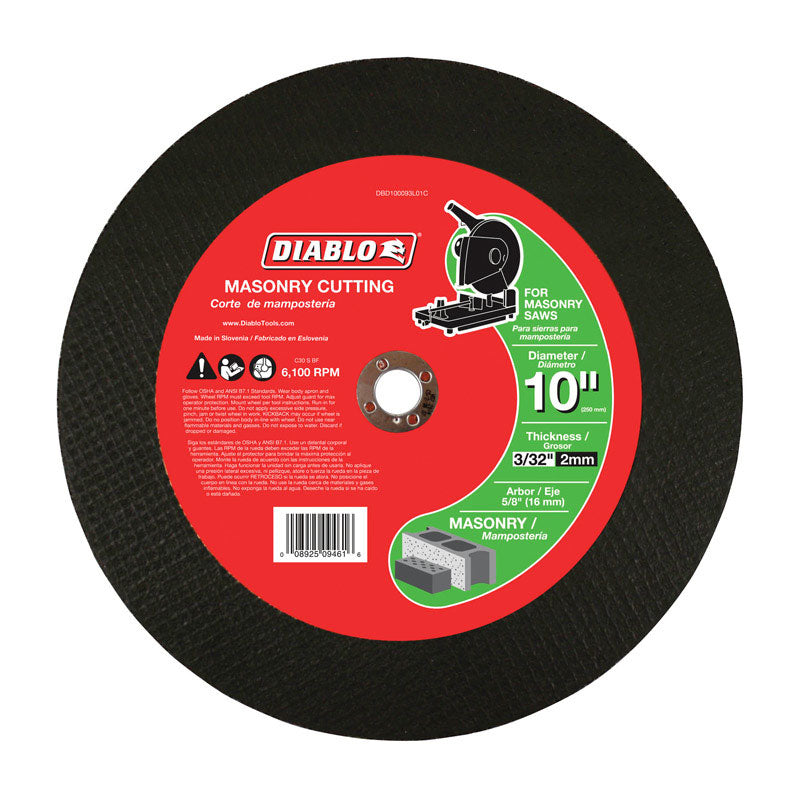 Diablo 10 in. D X 5/8 in. X 3/32 in. thick Aluminum Oxide Masonry Cut-Off Disc 1 pk