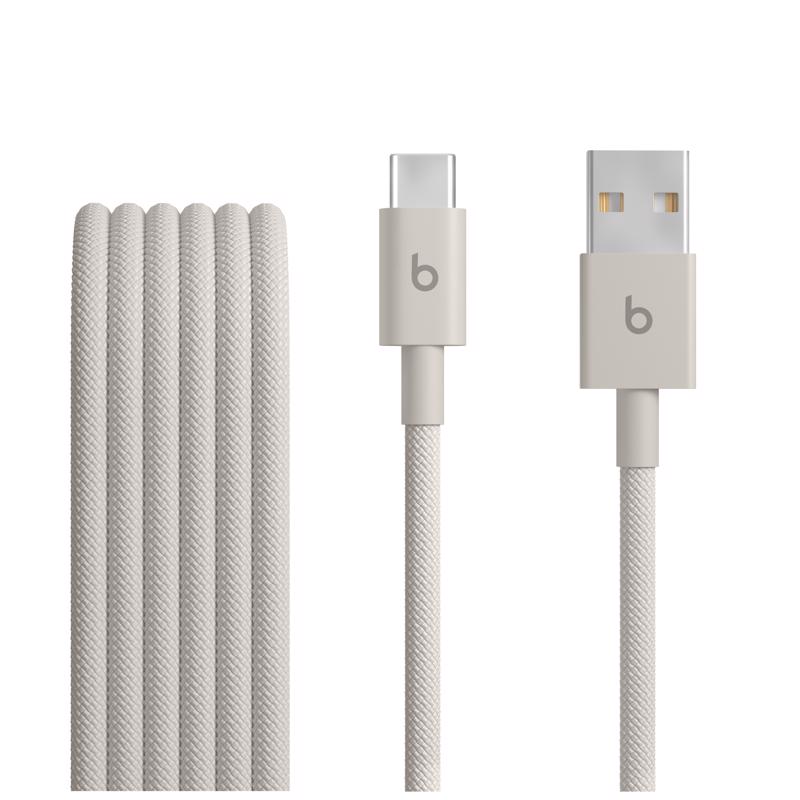 CABLE 5' GRY USBA/USBC