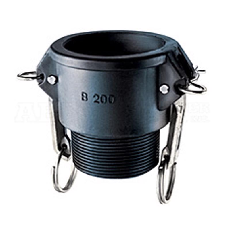 FEMALE COUPLER 2X2 POLY