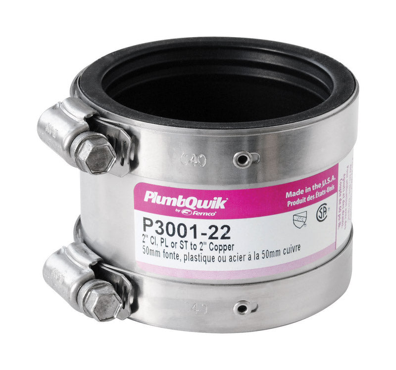 SHIELDED COUPLING 2X2