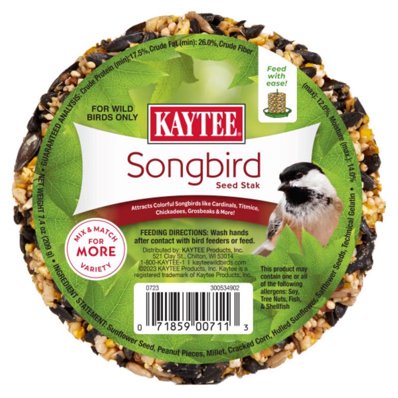 WLD BRD FD SNGBRD 7.4OZ