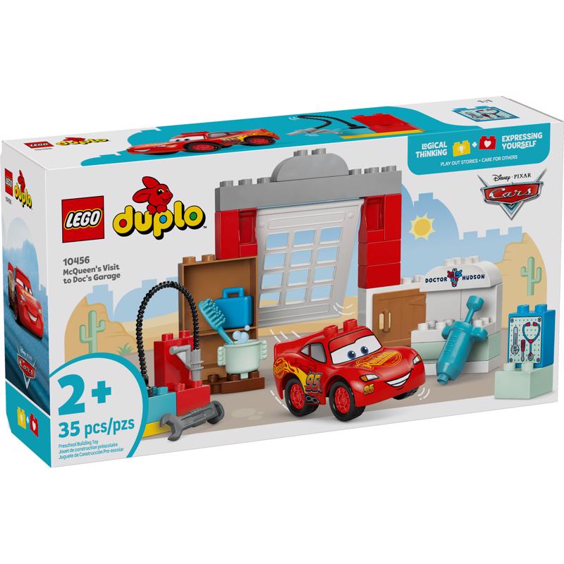 LEGO MCQN & DOC GRG 35PC