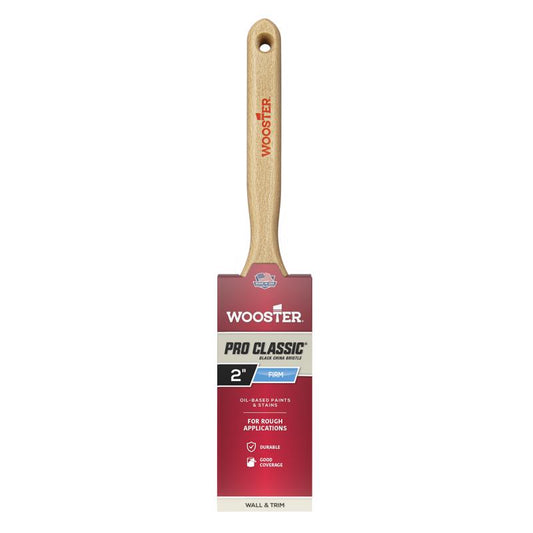 BRUSH 2" CUTTER FS