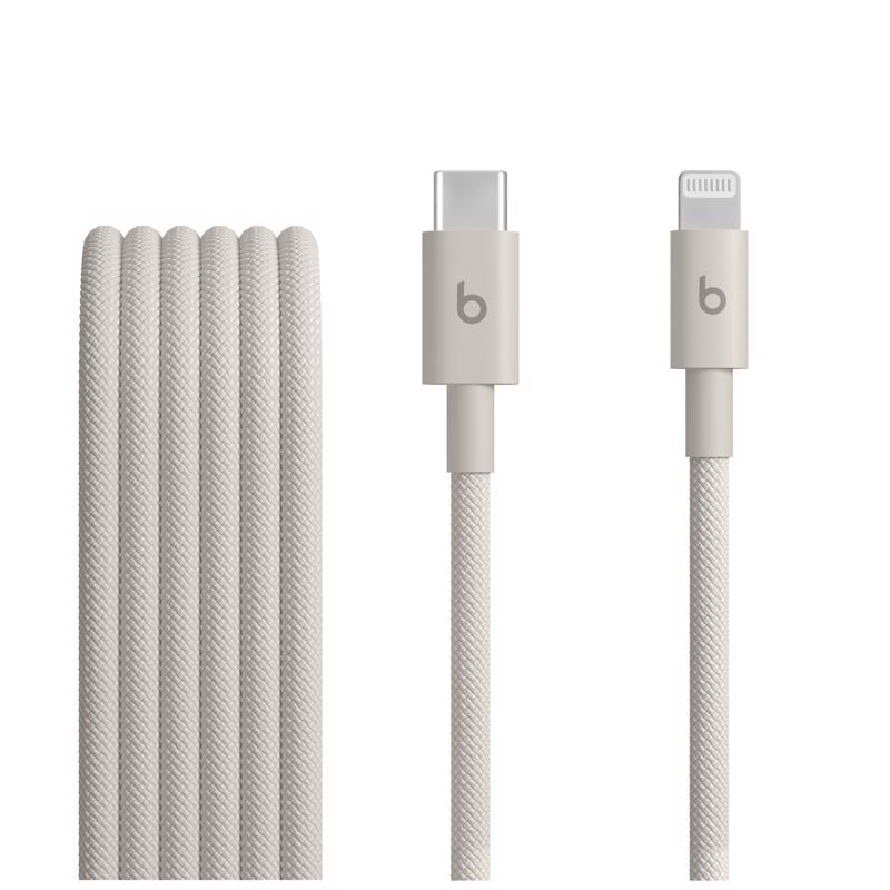CABLE 5' LTNG/USBC