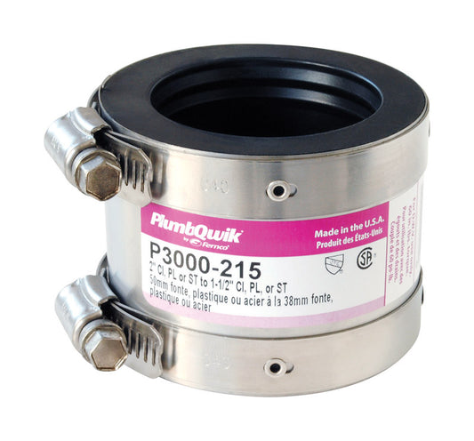 SHIELDED COUPLING1-1/2X2