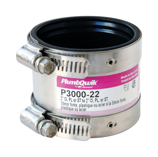 SHIELDED COUPLING 2X2