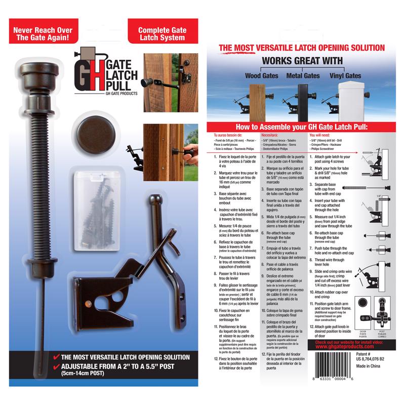 GH Gate Products All In One 1.75 in. H X 6.75 in. W X 13 in. L Plastic Pull Gate Latch Pull