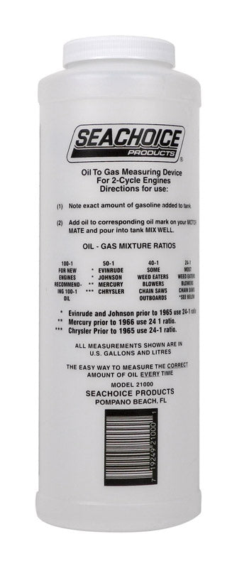 CONTAINR MIXR OIL-TO-GAS