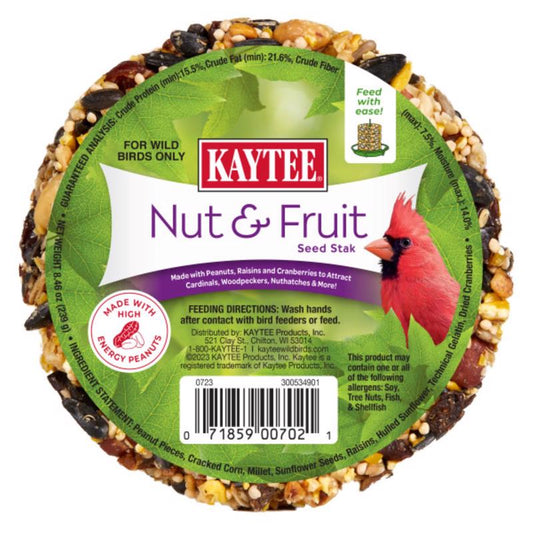 WLD BRD FD FRT/NTS 8.4OZ