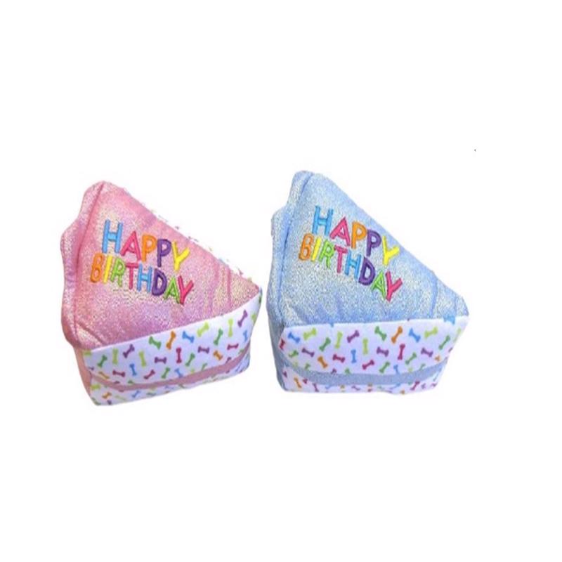 DOG TOY BIRTHDAY CAKE SL